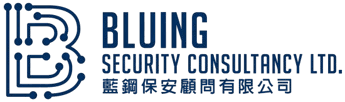 Bluing Security Consultancy Limited